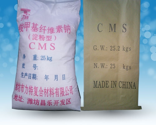 c(din)鿴Ԕ(x)Ϣ<br>(bio)}CMS/ȼ׻c xΔ(sh)25164