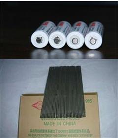 c(din)鿴Ԕ(x)Ϣ<br>(bio)}늺l늳ؼ(j)CMC xΔ(sh)13003