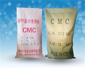 c(din)鿴Ԕ(x)Ϣ<br>(bio)}CMC/ȼ׻wSc xΔ(sh)38177